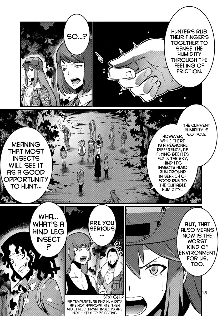 Kyochuu Rettou Chapter 14 page 15