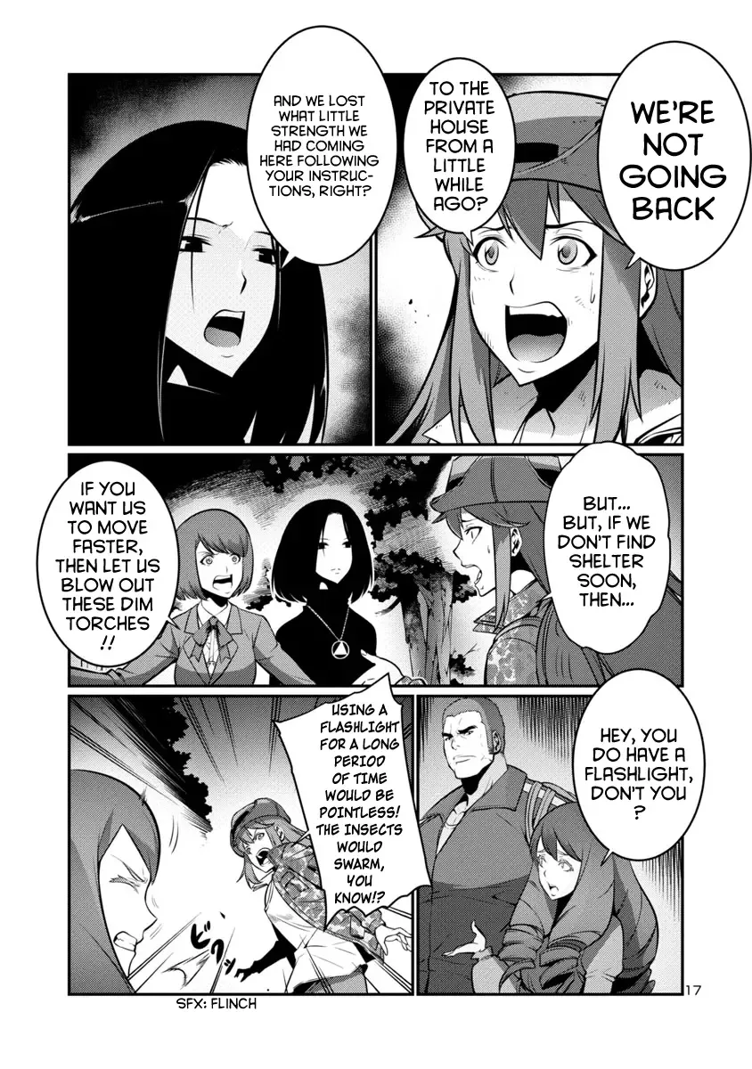 Kyochuu Rettou Chapter 14 page 17