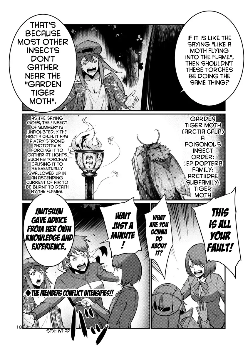 Kyochuu Rettou Chapter 14 page 18