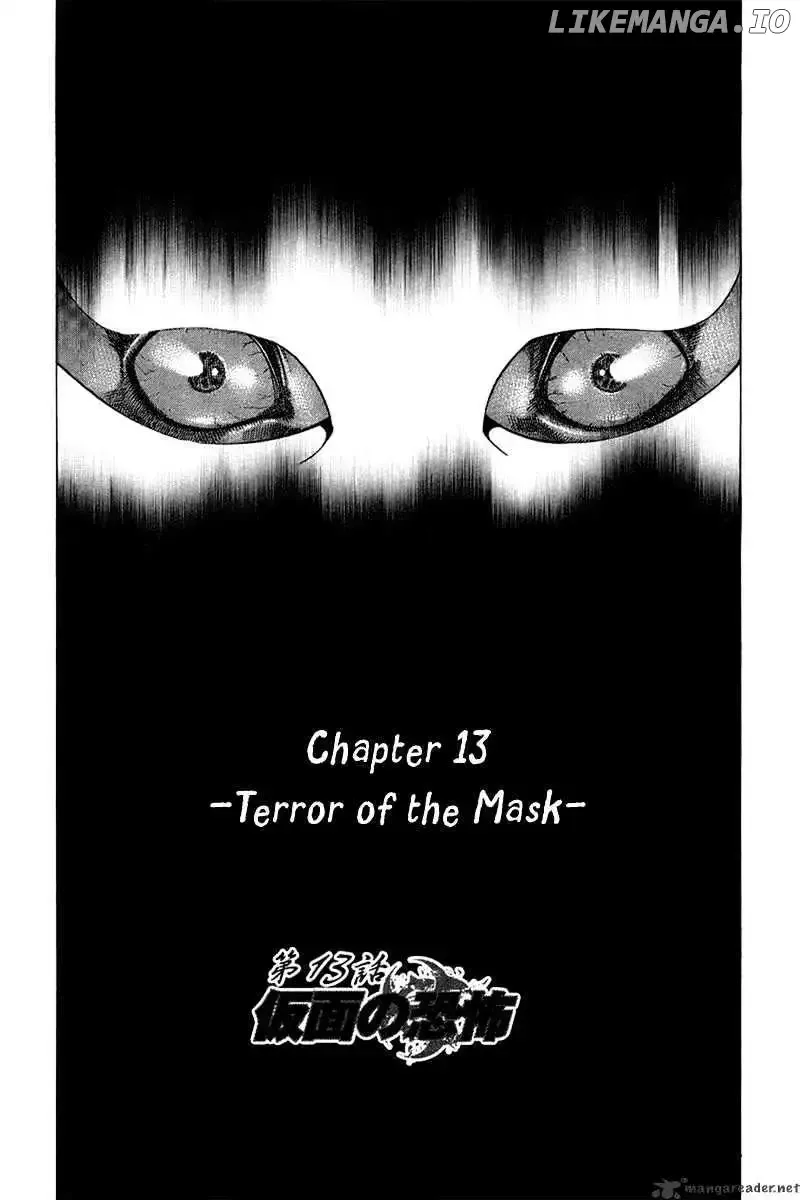 Usogui Chapter 13 page 3