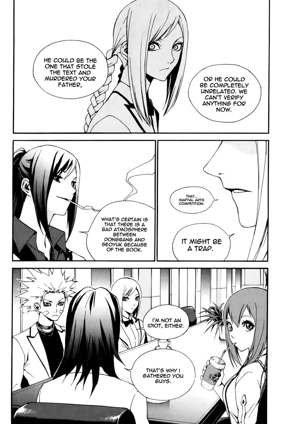 Zen Martial Arts Academy Chapter 16 page 7