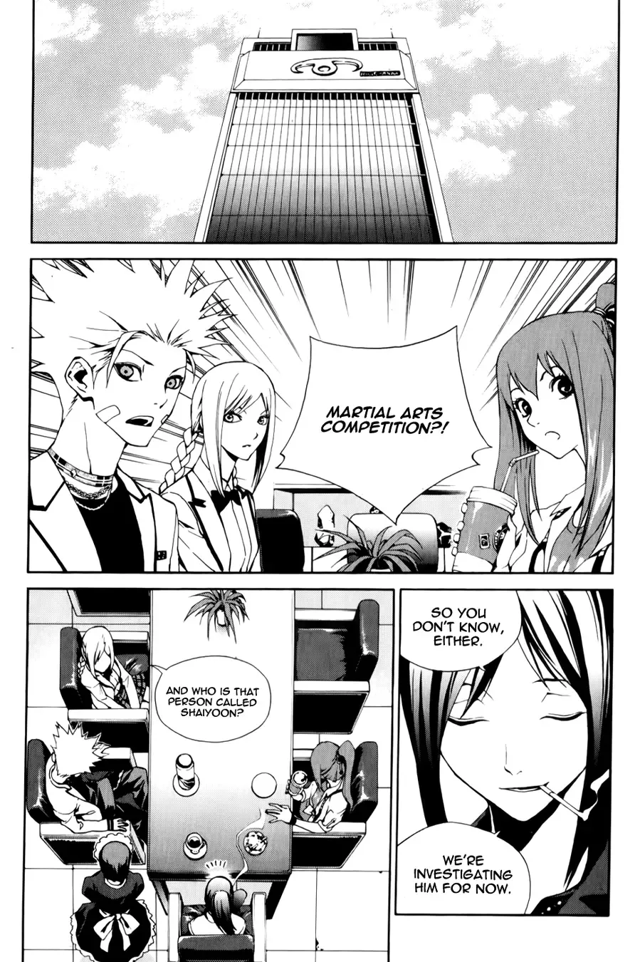 Zen Martial Arts Academy Chapter 16 page 6