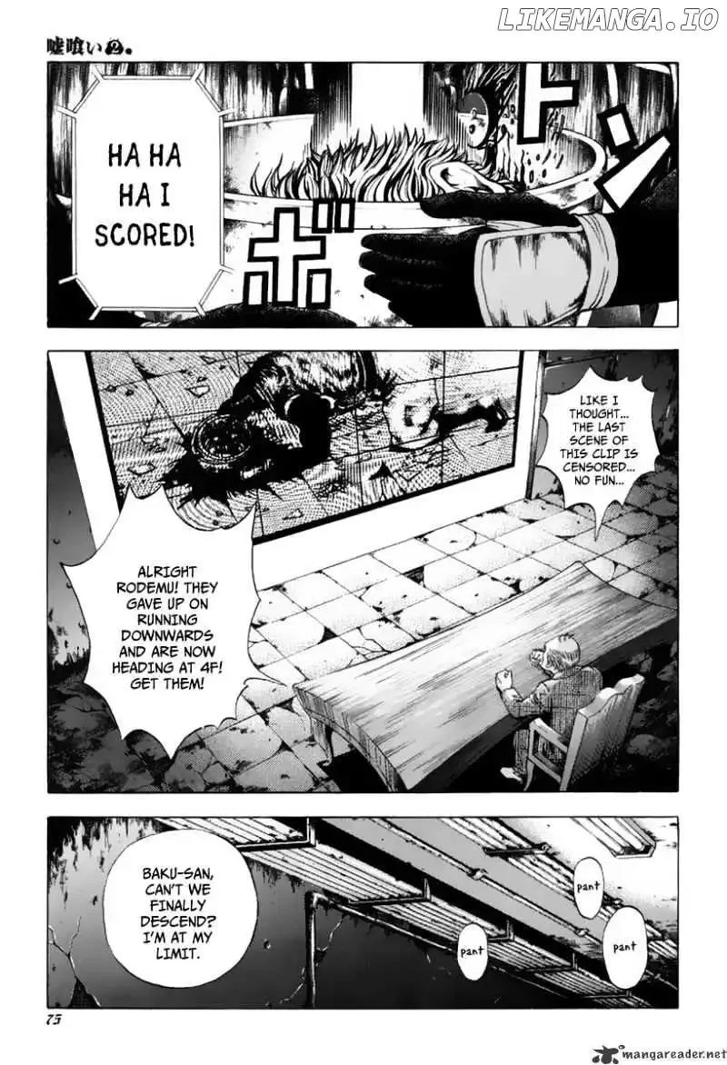 Usogui Chapter 13 page 18