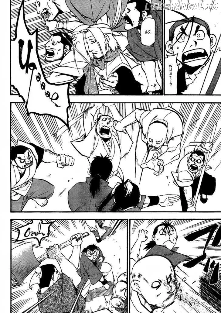 Juushin Enbu Chapter 14 page 5