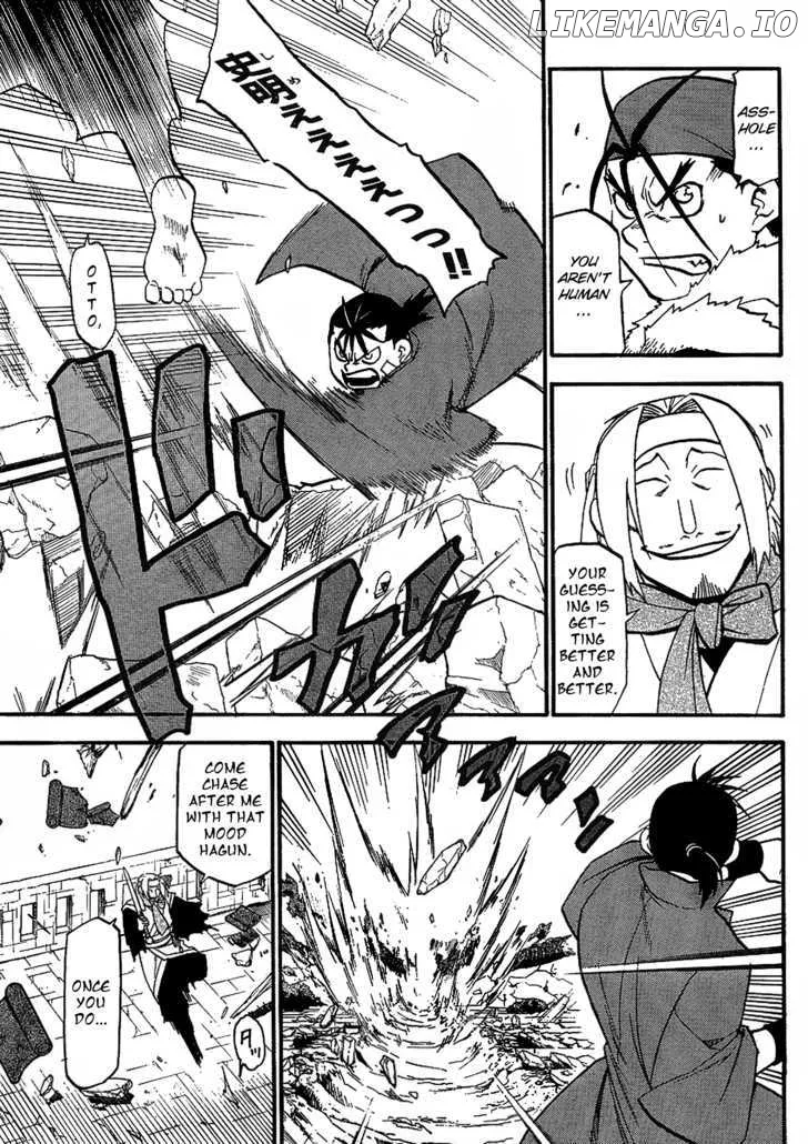 Juushin Enbu Chapter 14 page 8