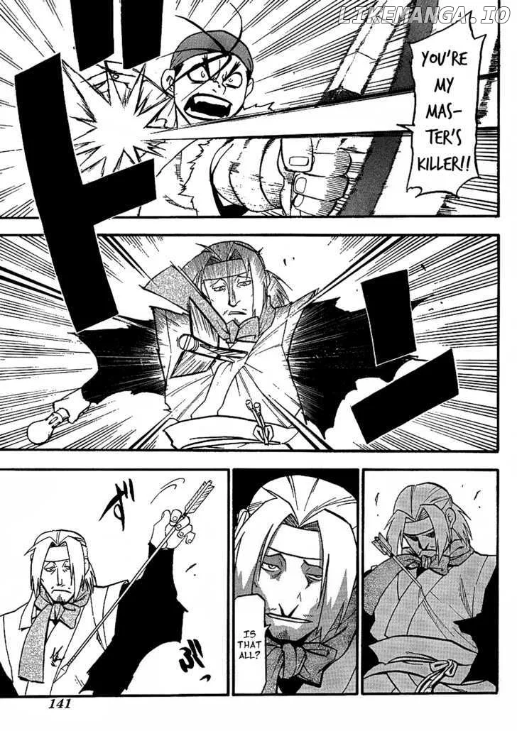 Juushin Enbu Chapter 14 page 4