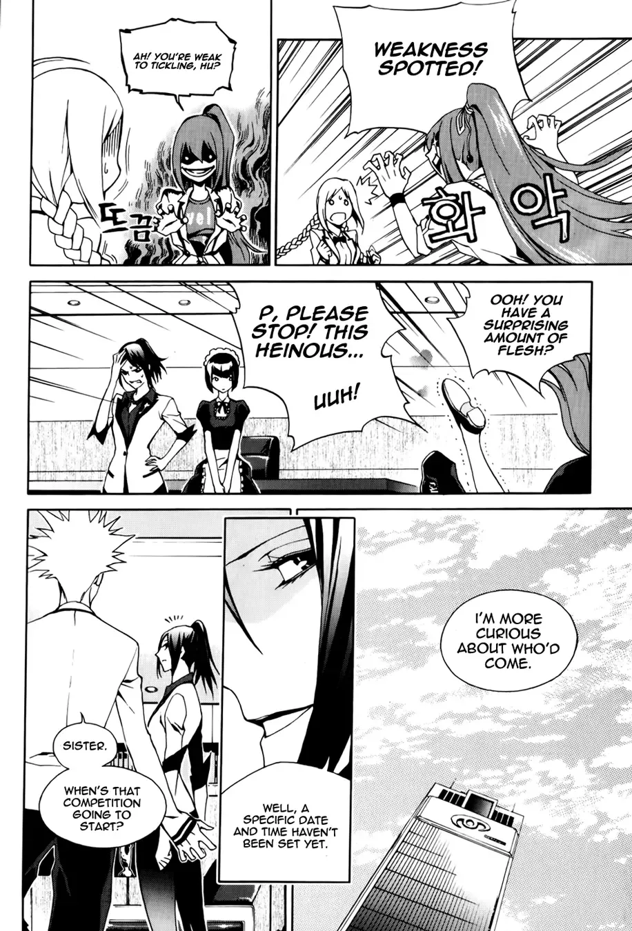 Zen Martial Arts Academy Chapter 16 page 19