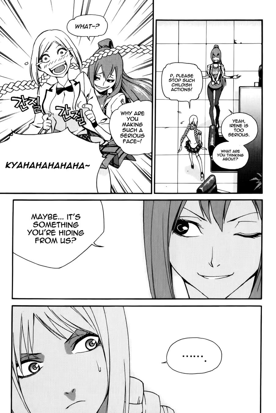 Zen Martial Arts Academy Chapter 16 page 18