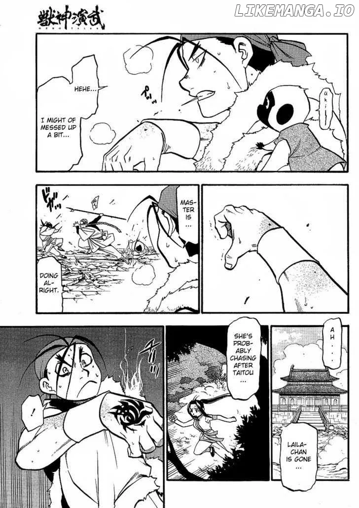Juushin Enbu Chapter 14 page 22