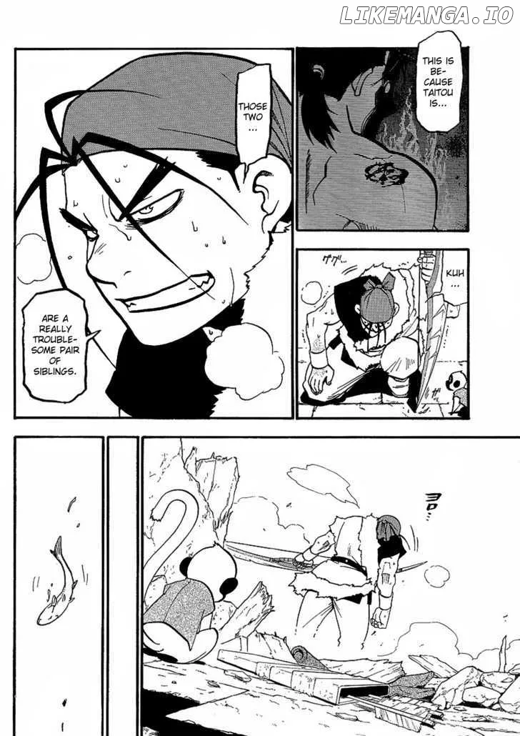 Juushin Enbu Chapter 14 page 23