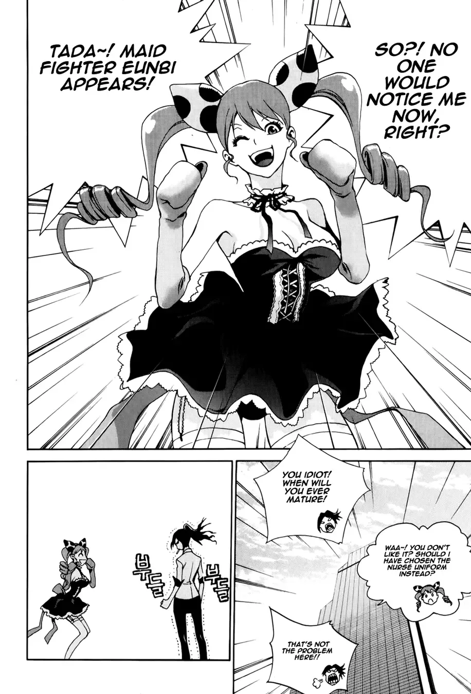 Zen Martial Arts Academy Chapter 16 page 27