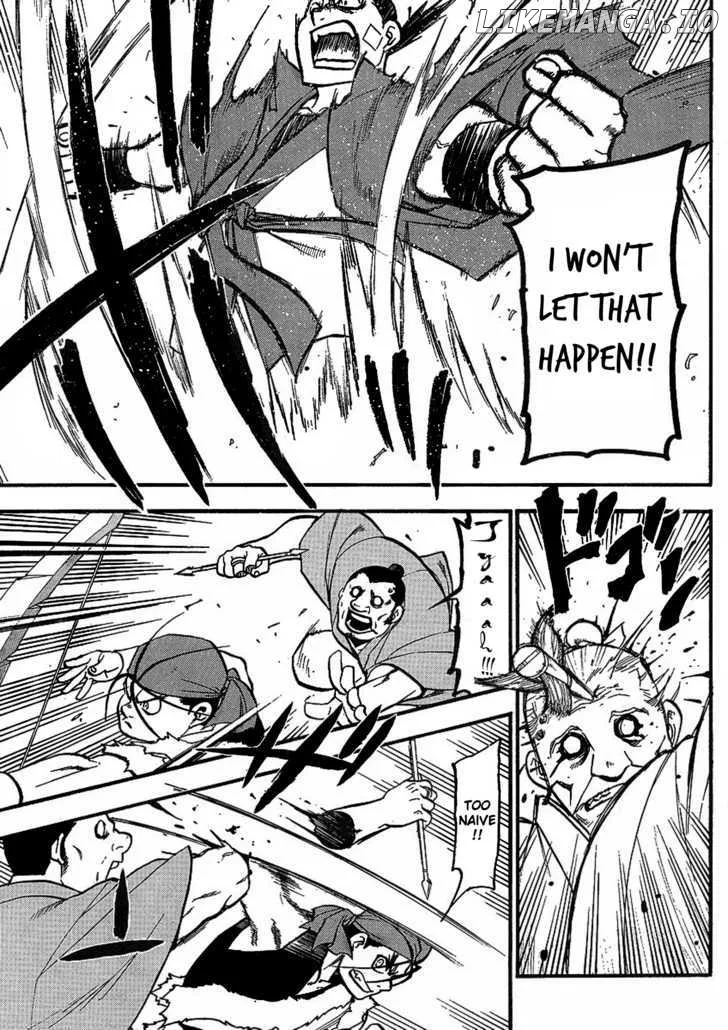 Juushin Enbu Chapter 14 page 20