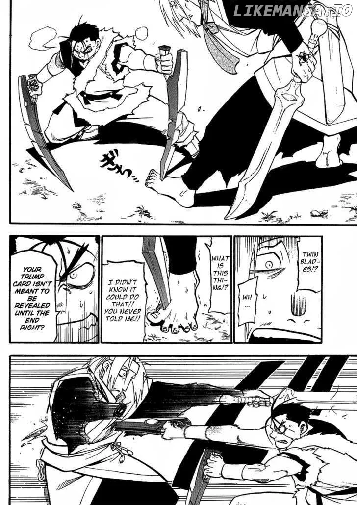 Juushin Enbu Chapter 14 page 39