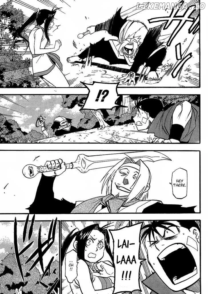 Juushin Enbu Chapter 14 page 32