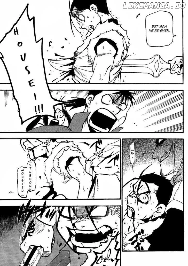 Juushin Enbu Chapter 14 page 42