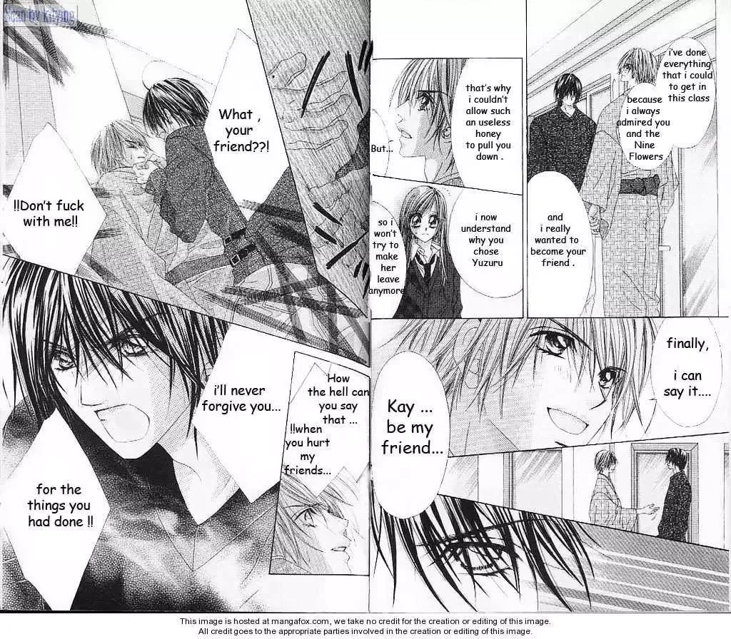 Honey x Honey Drops Chapter 13.2 page 1