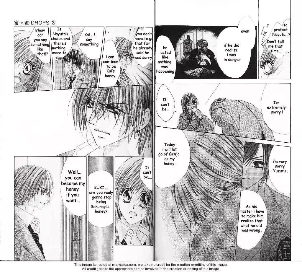 Honey x Honey Drops Chapter 13.2 page 10