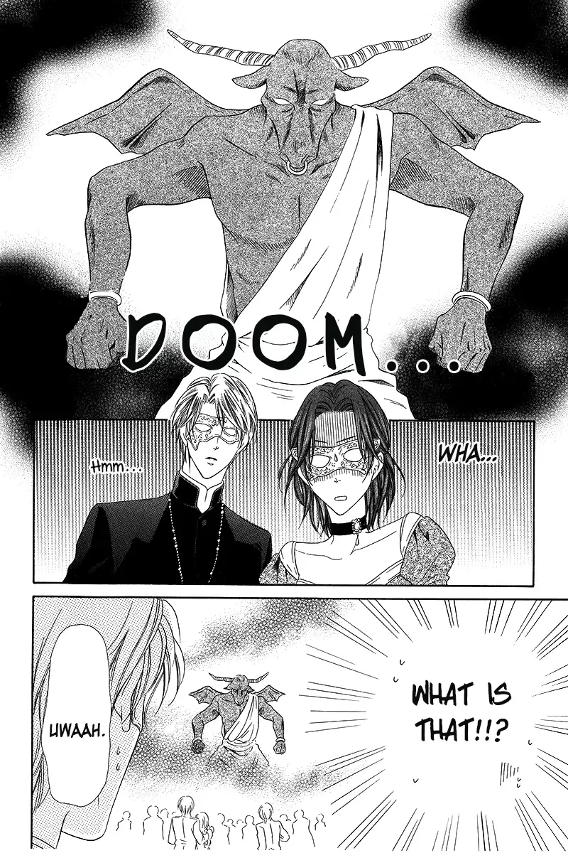 Kainushi wa Akuma Chapter 8 page 14