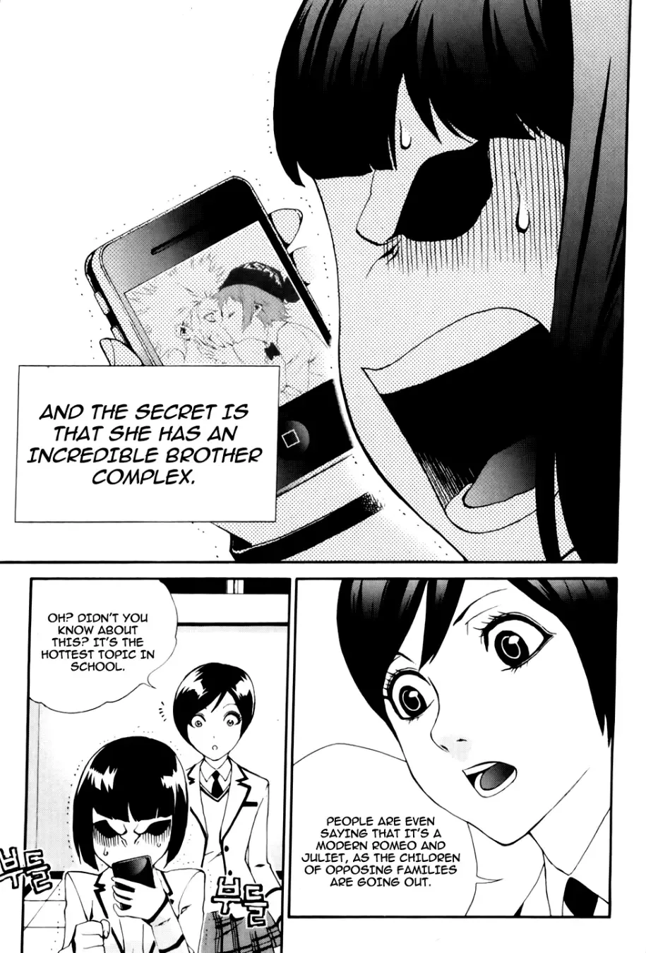 Zen Martial Arts Academy Chapter 17 page 6