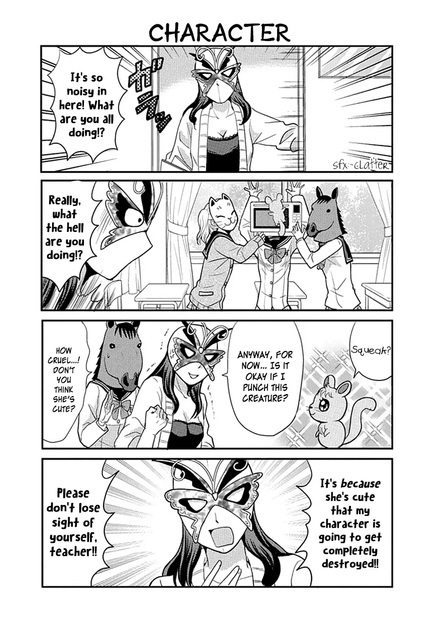 AFO Guard Chapter 13 page 10