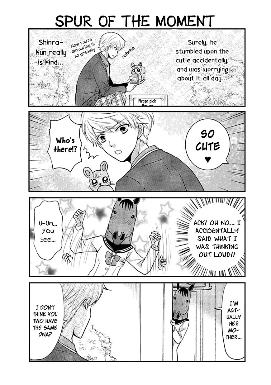 AFO Guard Chapter 13 page 5