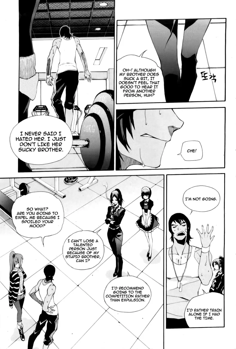 Zen Martial Arts Academy Chapter 17 page 10