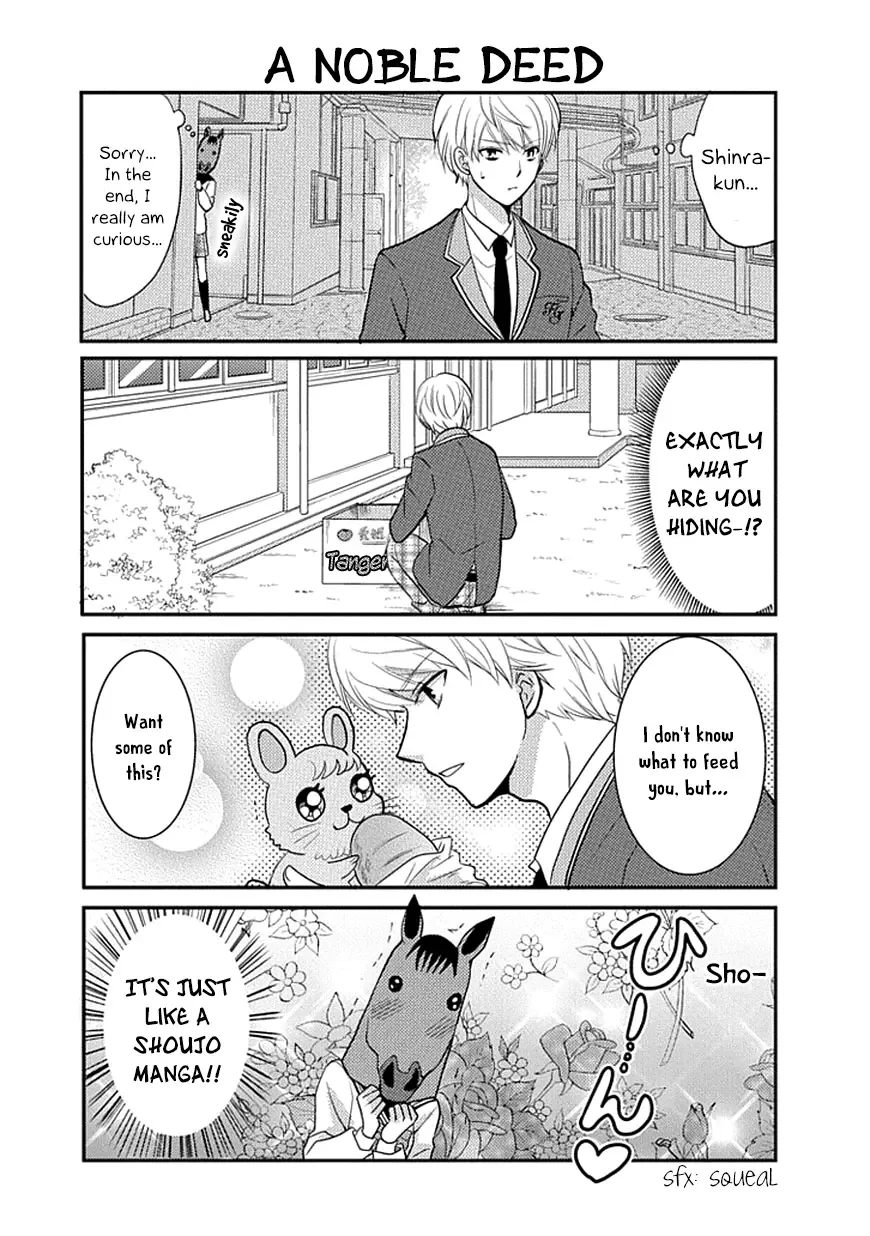 AFO Guard Chapter 13 page 4