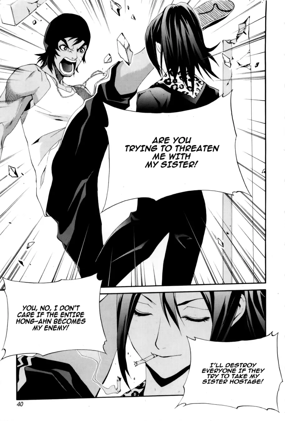 Zen Martial Arts Academy Chapter 17 page 14