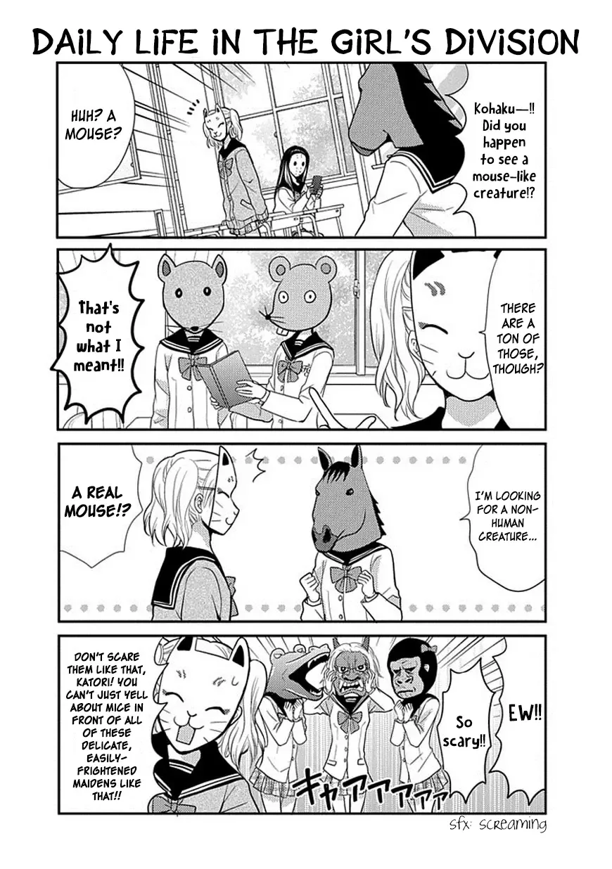 AFO Guard Chapter 13 page 8