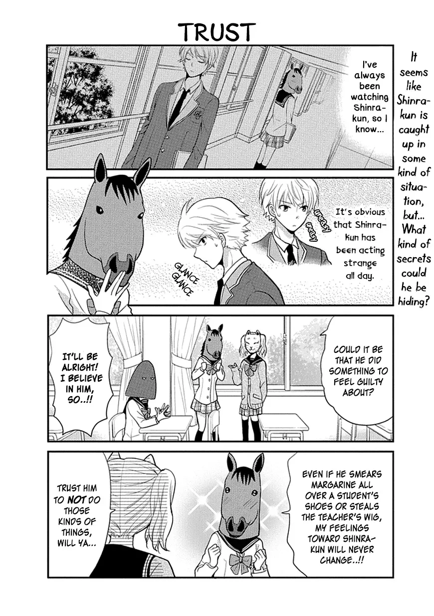 AFO Guard Chapter 13 page 3