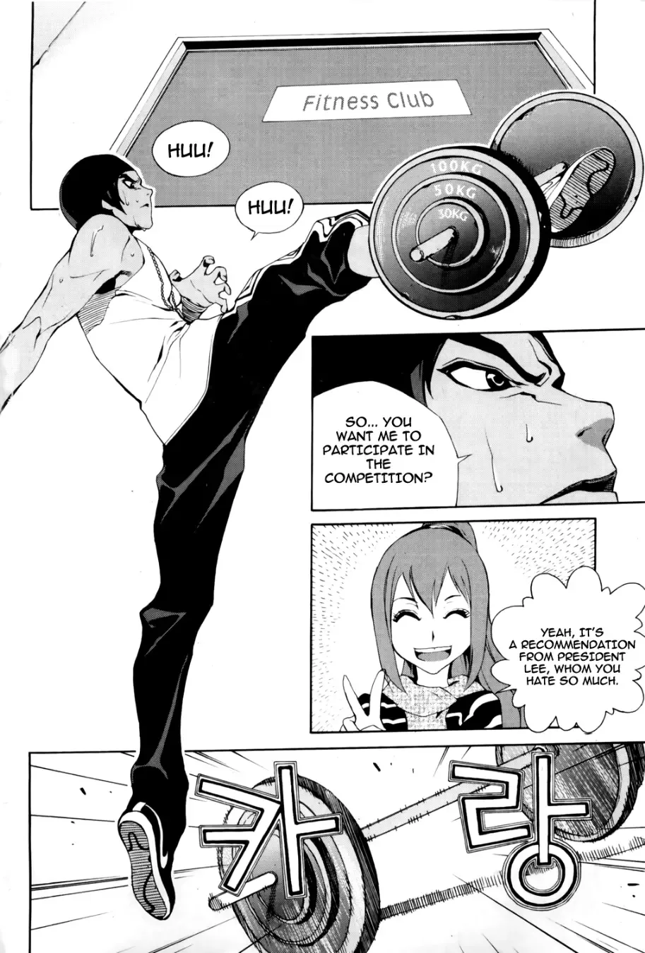 Zen Martial Arts Academy Chapter 17 page 9