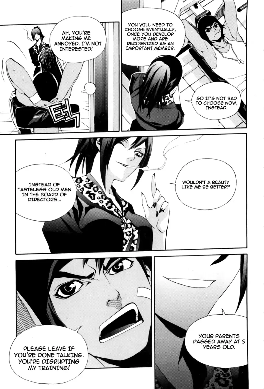 Zen Martial Arts Academy Chapter 17 page 12