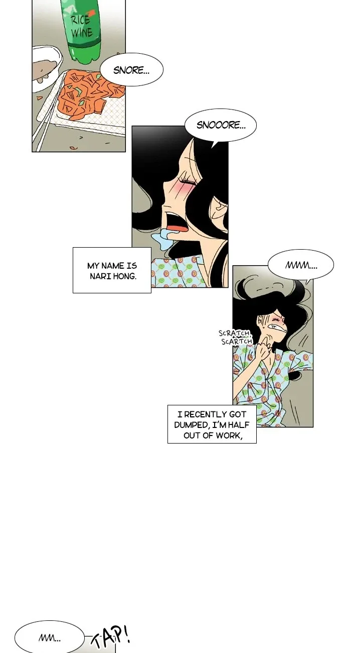 A Stranger in My House Chapter 17 page 3