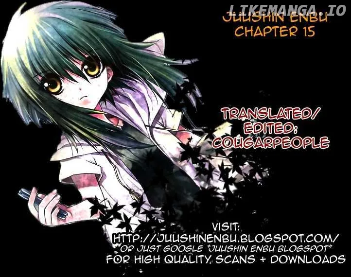Juushin Enbu Chapter 15 page 1