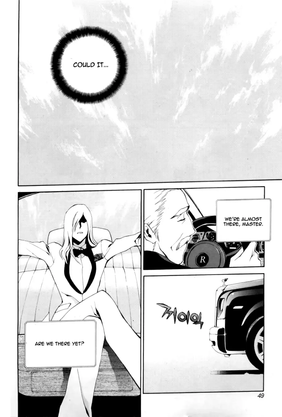 Zen Martial Arts Academy Chapter 17 page 23