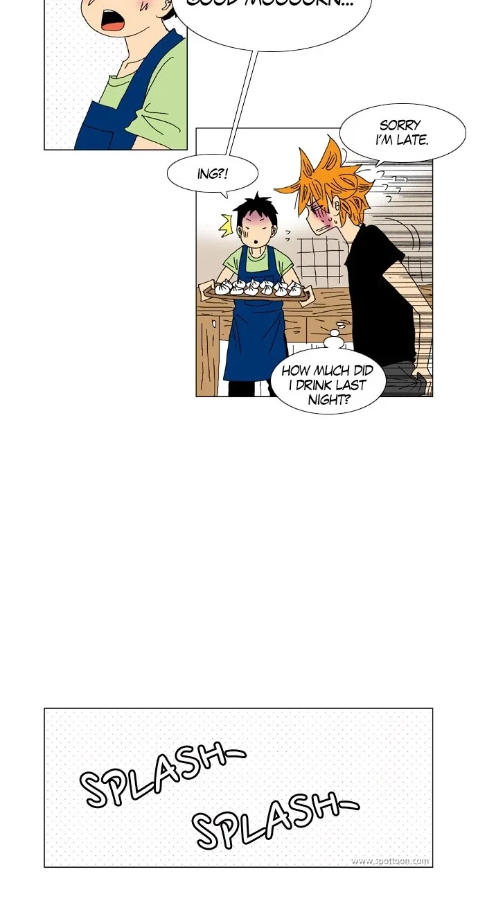 A Stranger in My House Chapter 17 page 8