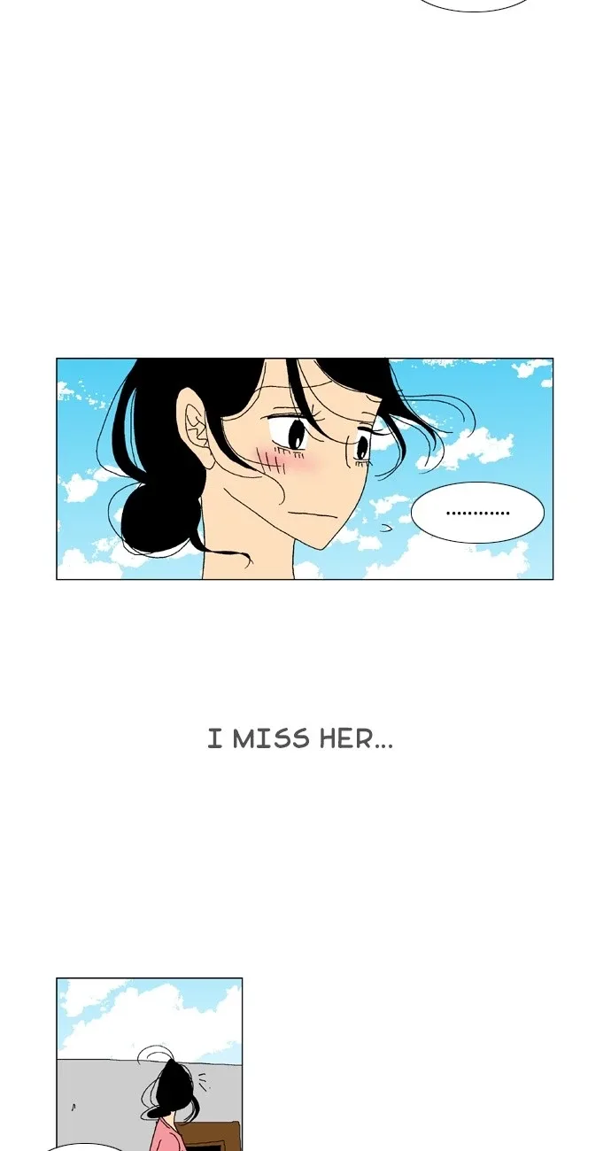 A Stranger in My House Chapter 17 page 17
