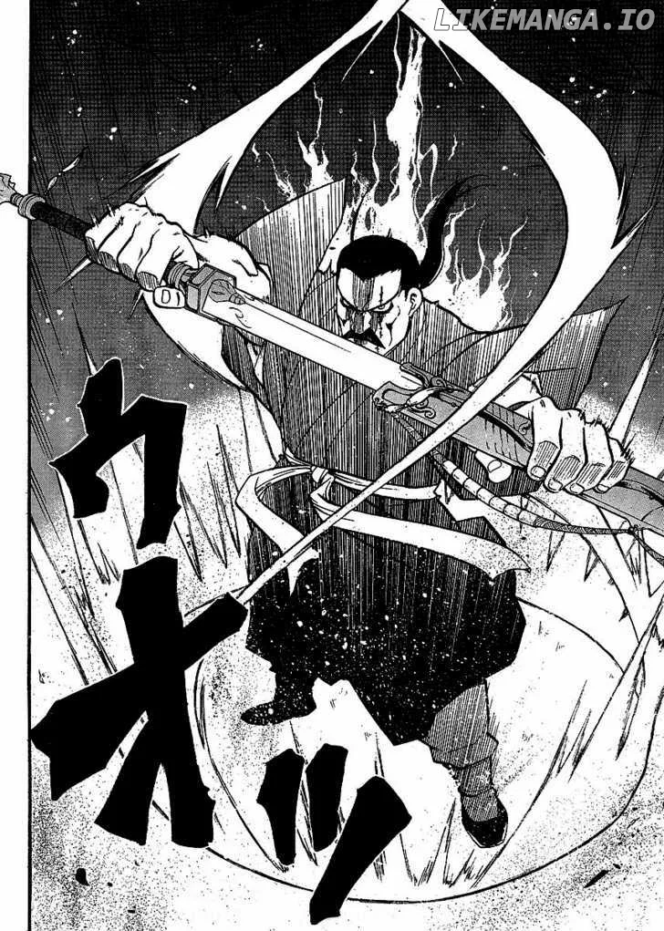 Juushin Enbu Chapter 15 page 9