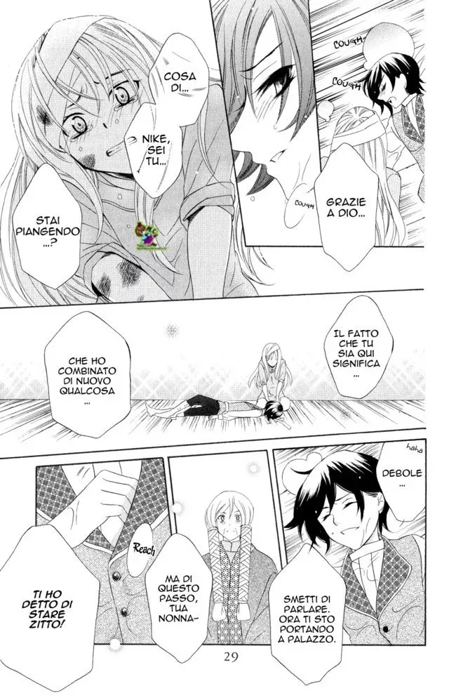 Soredemo Sekai wa Utsukushii Chapter 15 page 31