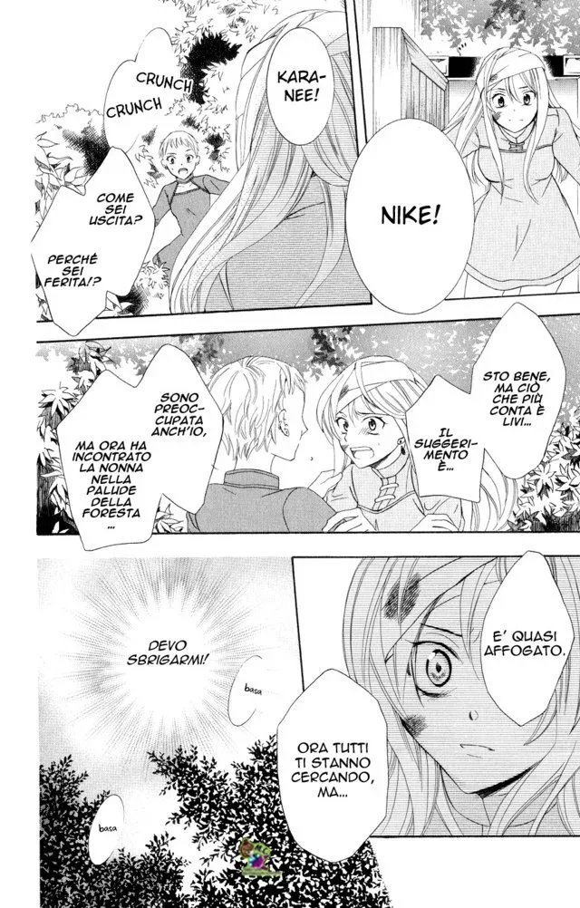 Soredemo Sekai wa Utsukushii Chapter 15 page 26