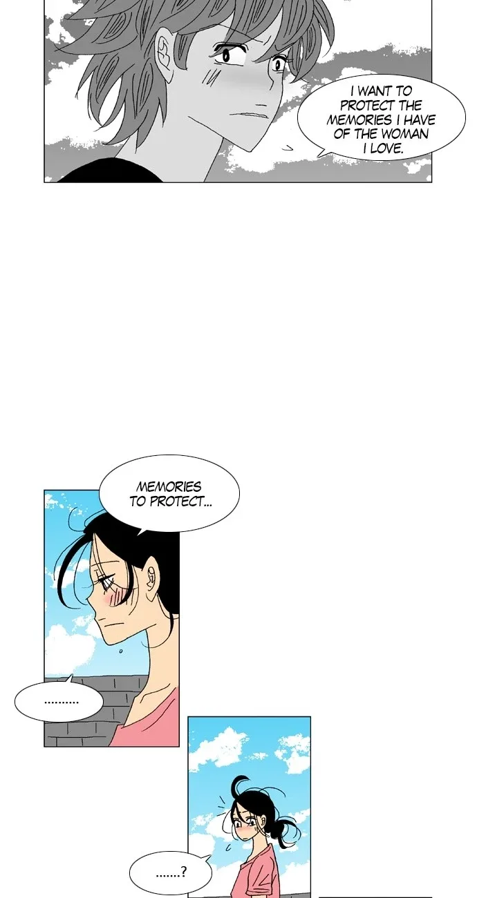A Stranger in My House Chapter 17 page 14