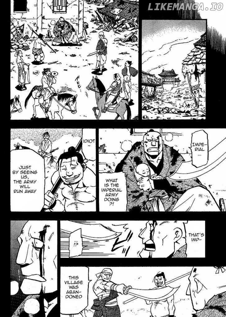 Juushin Enbu Chapter 15 page 13
