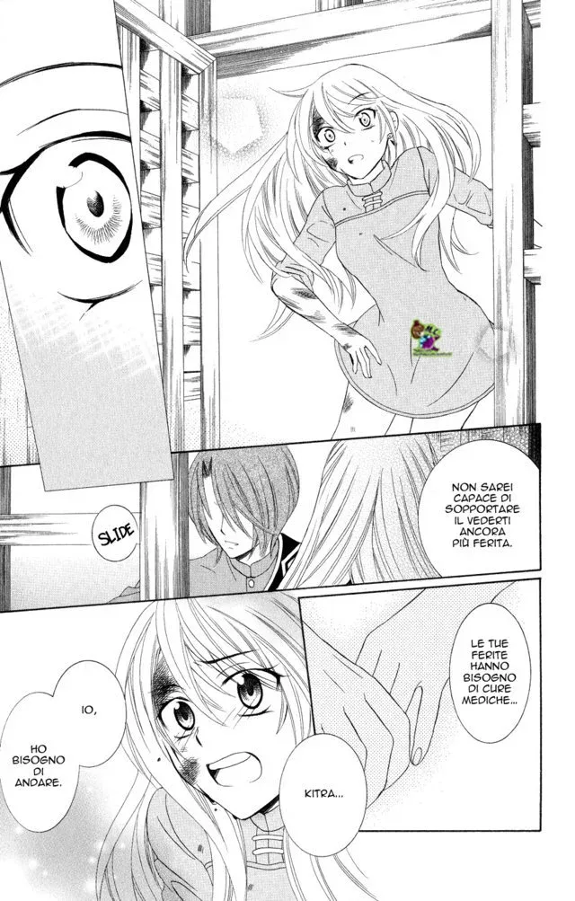 Soredemo Sekai wa Utsukushii Chapter 15 page 23