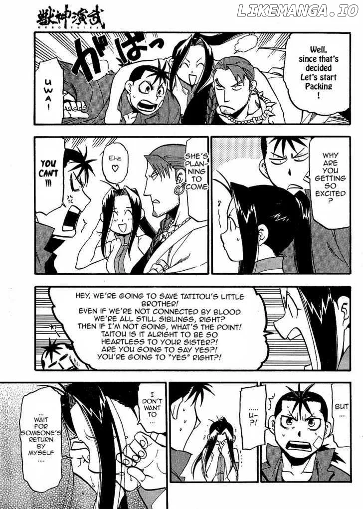 Juushin Enbu Chapter 15 page 18