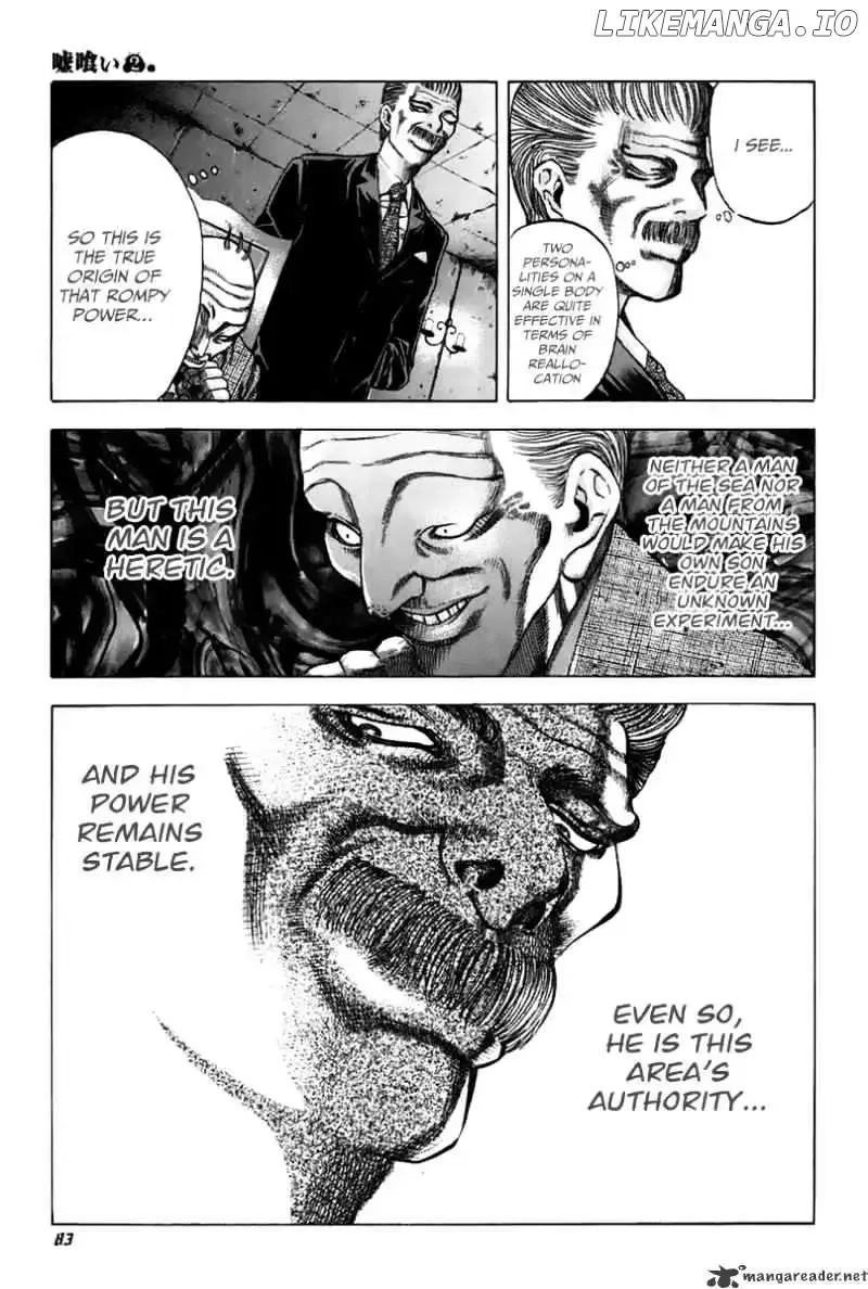 Usogui Chapter 14 page 8
