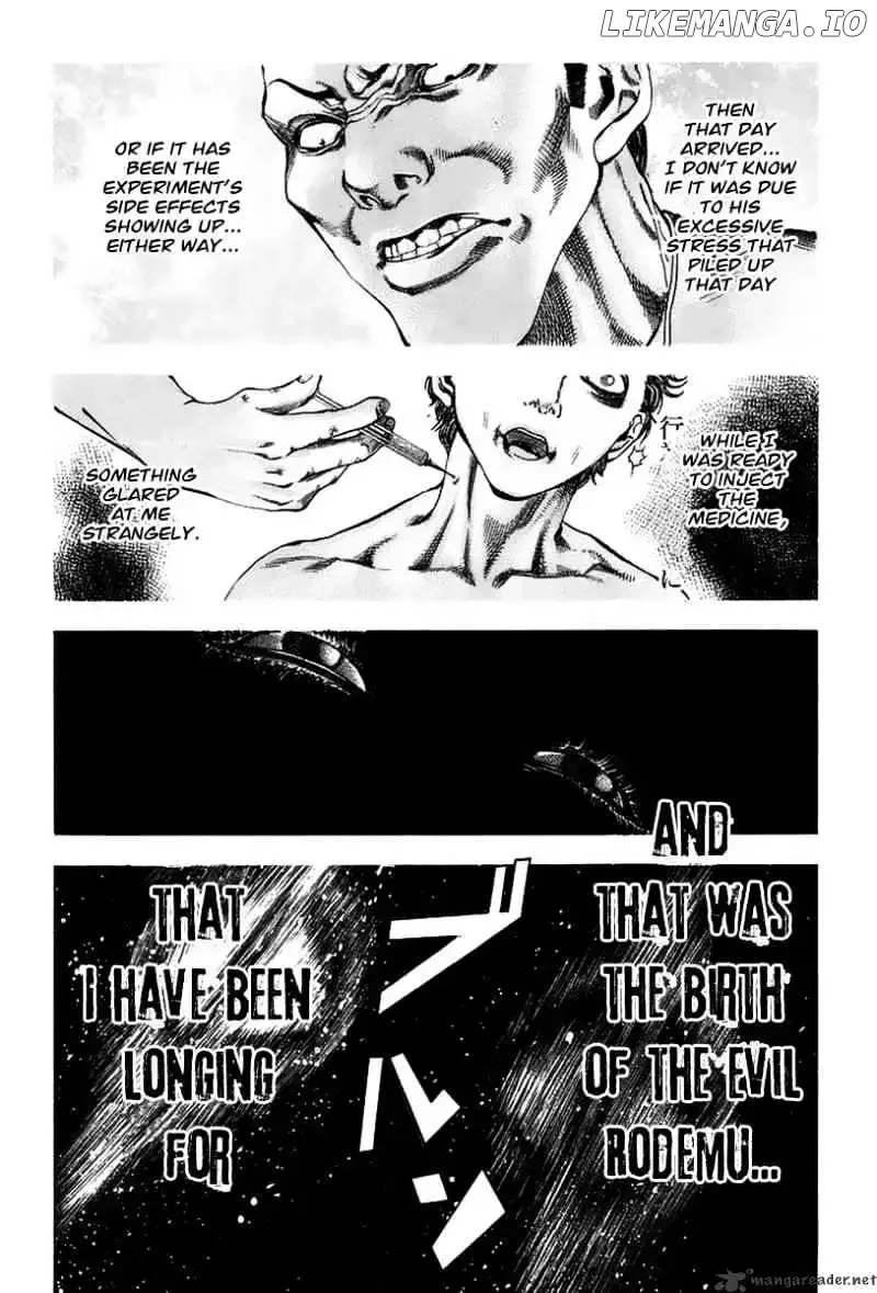 Usogui Chapter 14 page 7