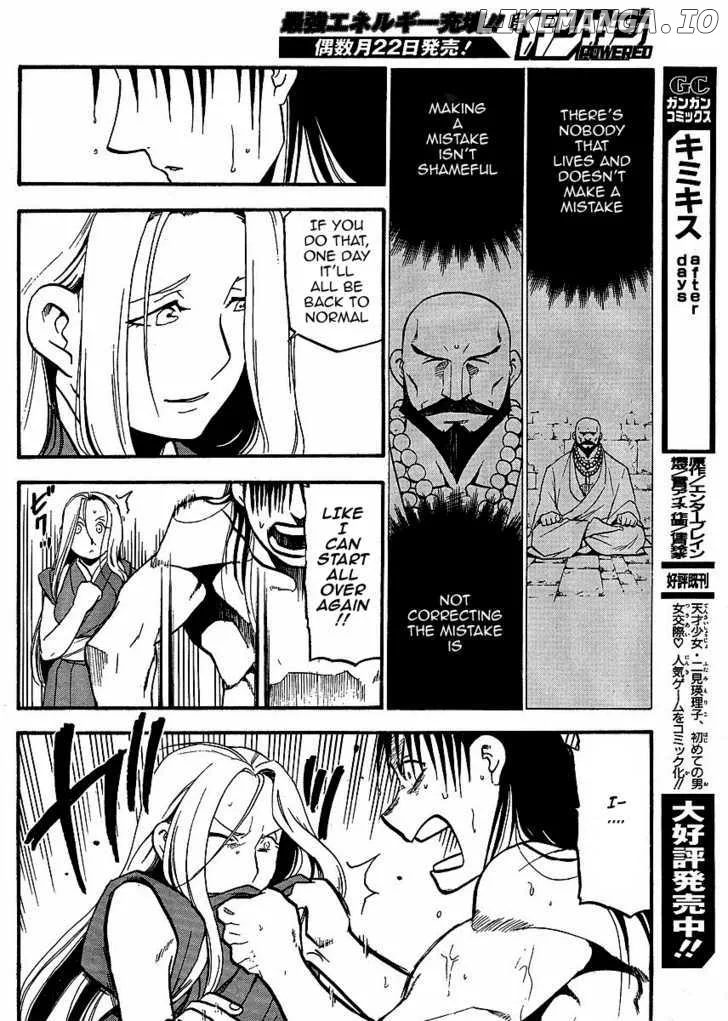 Juushin Enbu Chapter 15 page 37