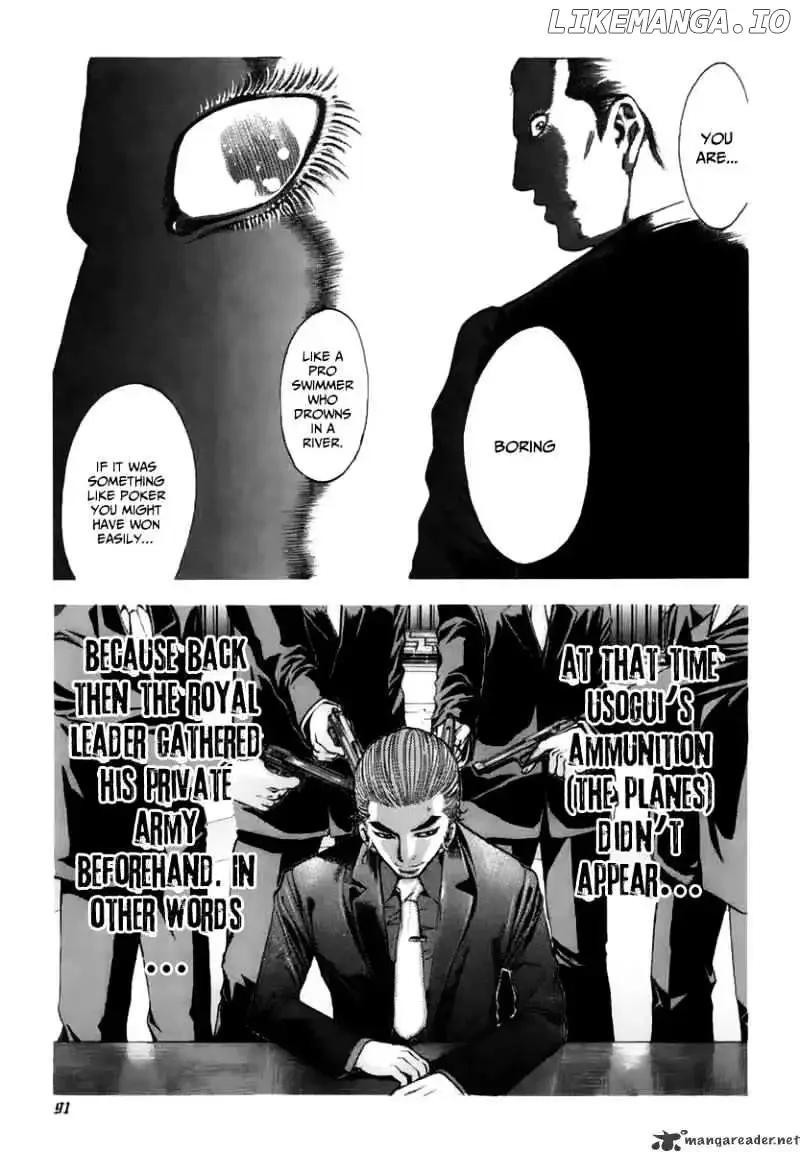 Usogui Chapter 14 page 16