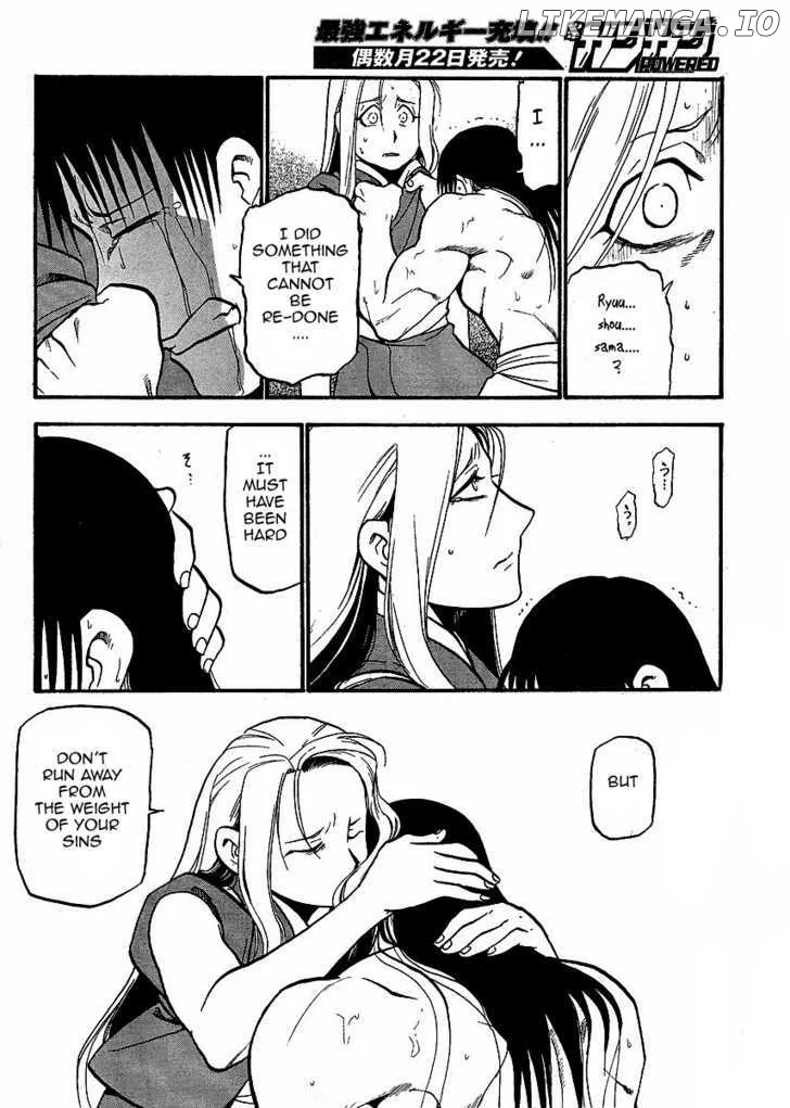 Juushin Enbu Chapter 15 page 39