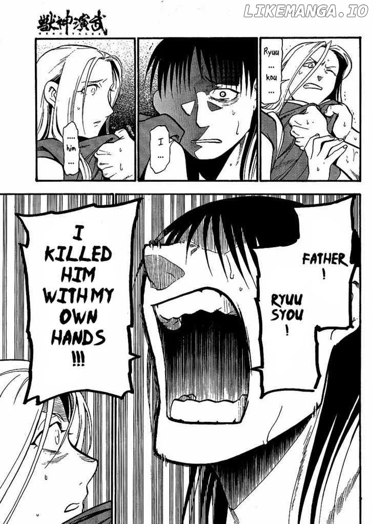 Juushin Enbu Chapter 15 page 38
